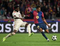 IM体育-拜仁慕尼黑遗憾出局，欧冠赛季尴尬告终的简单介绍