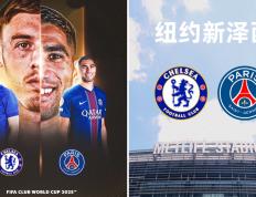 IM Sport-包含马德里竞技与切尔西交锋欧洲豪门之争的词条