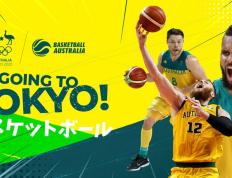 IM体育app-澳大利亚篮球赛事新规定公布