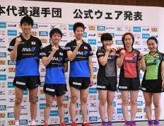 IM体育下载-关于比利时乒乓球队血洗日本乒乓球队，水谷隼送出助攻的信息