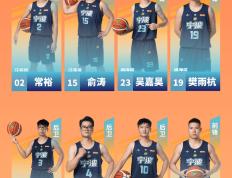 IM体育-篮球赛中，年轻队员尽显实力