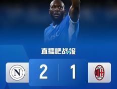 IM体育平台-包含意甲联赛因COVID-19疫情再度停摆，联赛重启日期未定的词条