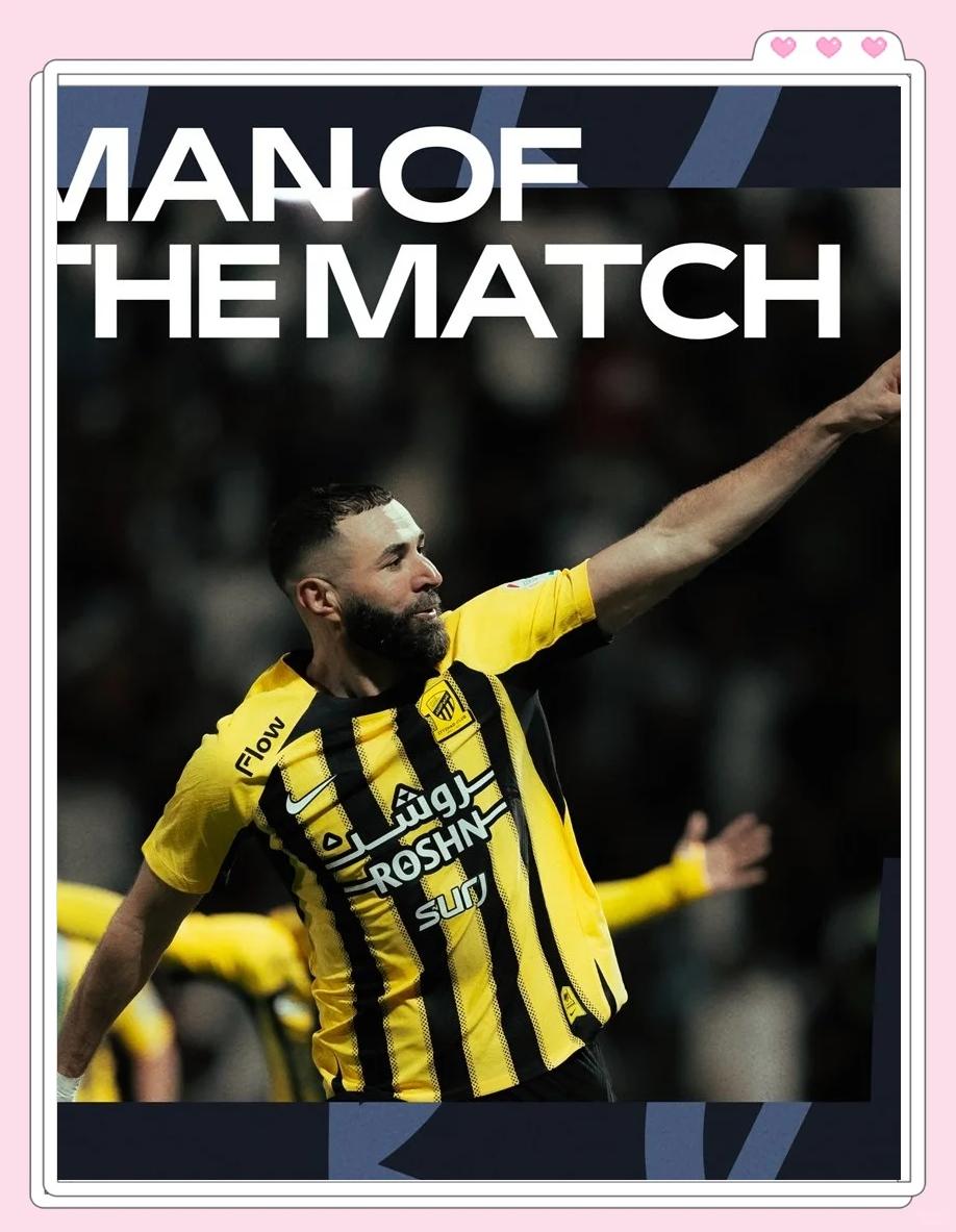 IM体育App下载-加拿大完胜乌拉圭,本泽马惊艳世界