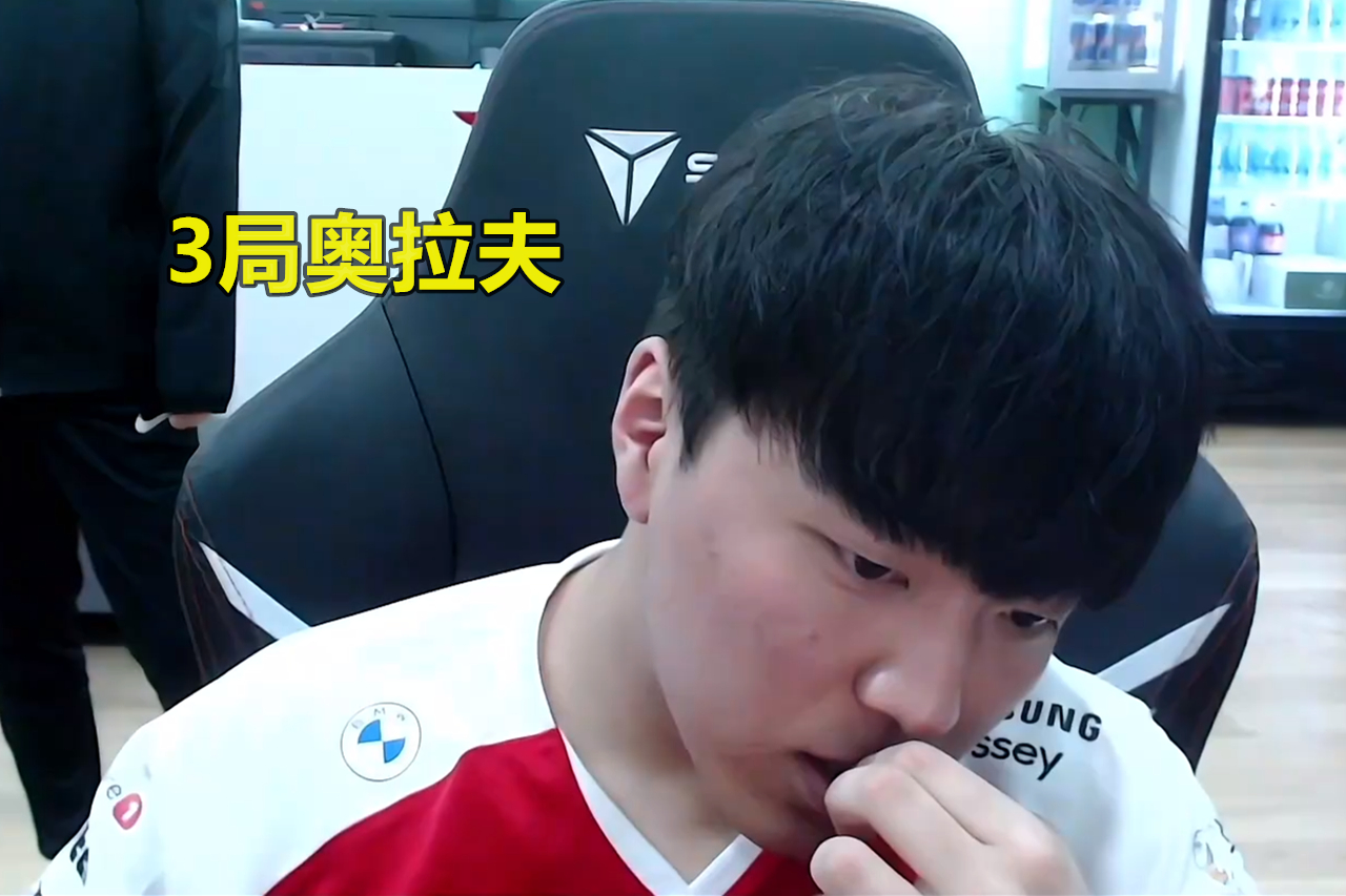 IM体育网页版登录入口-DRX翻盘SHR，Zeus绝境逆转的简单介绍