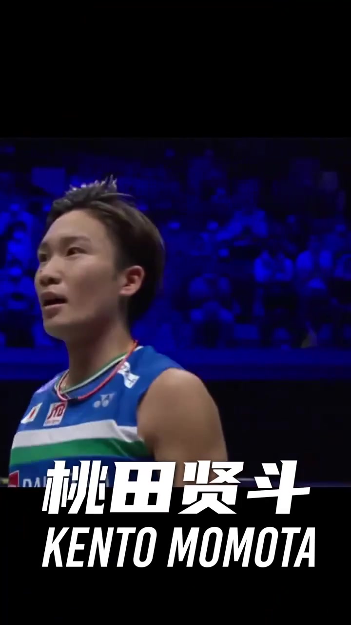 IM体育官网-法国羽毛球队血洗韩国羽毛球队，桃田贤斗完成帽子戏法的简单介绍