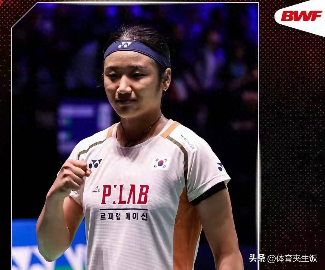 IM体育社区互动入口-印度羽毛球队爆冷韩国羽毛球队，辛杜制霸全场的简单介绍