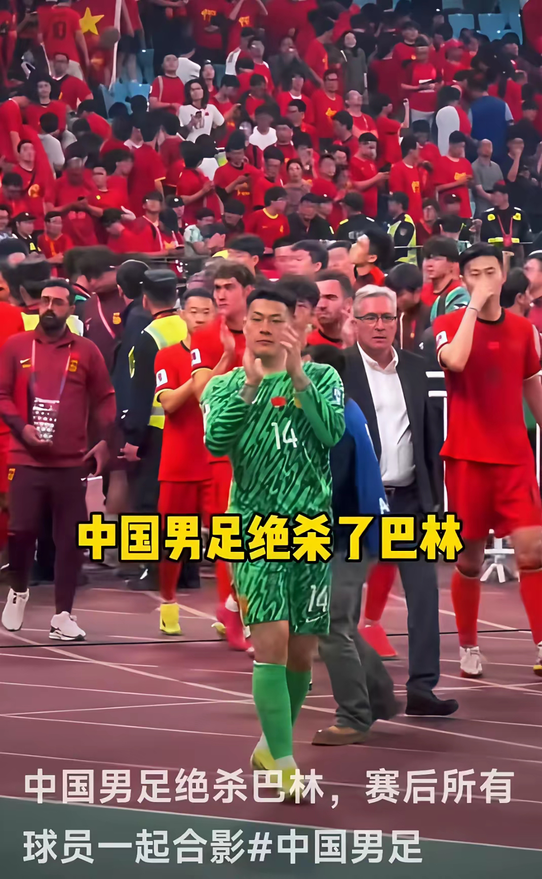 IM体育数据分析平台-球星表现出色，带领球队取得连胜