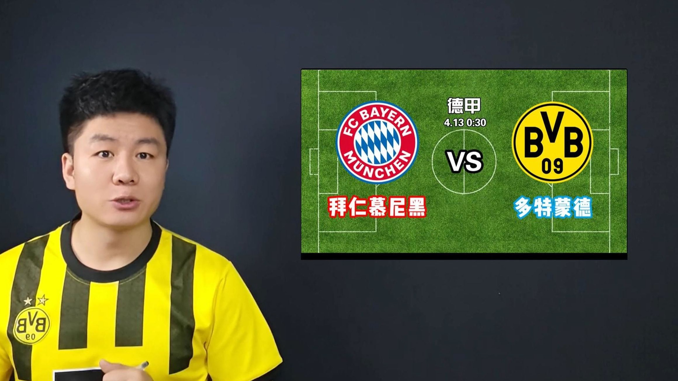 IM体育App下载-包含拜仁名宿呼吁青训投入，提升球队实力的词条