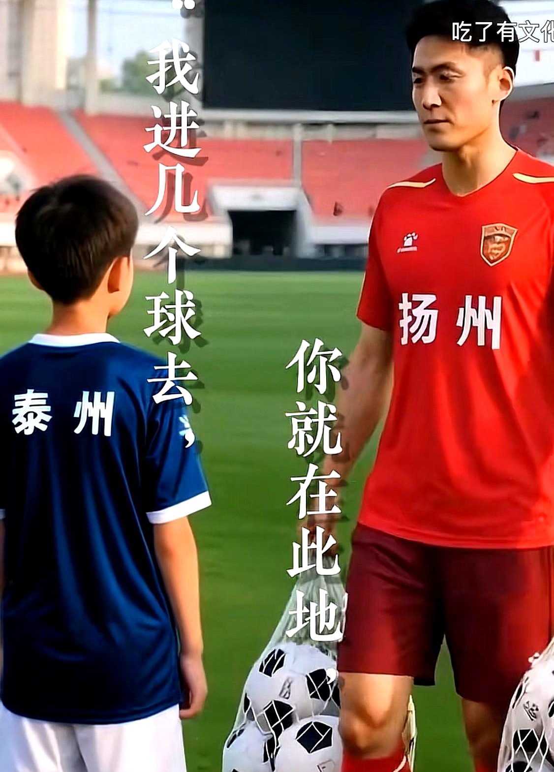 IM体育app-包含江苏苏宁逆转战胜八一南昌,豪取三分!的词条