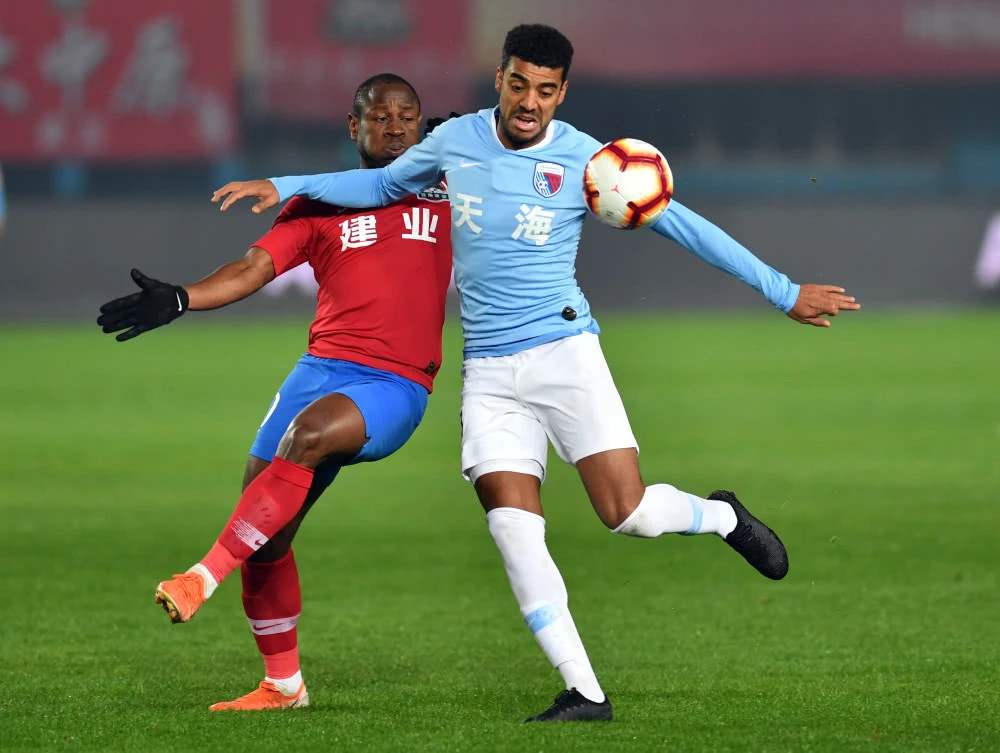 IM体育官方平台-包含天津天海力争翻盘，全力争取保级关键胜利的词条