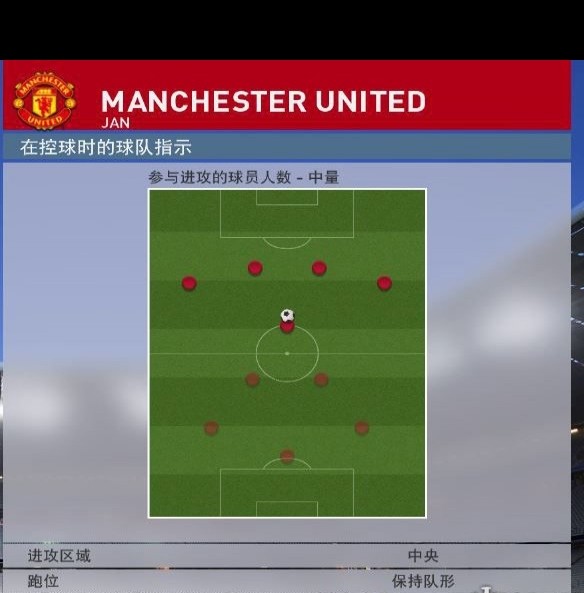 IM体育平台-紧急情况下如何制定快速反击战术?