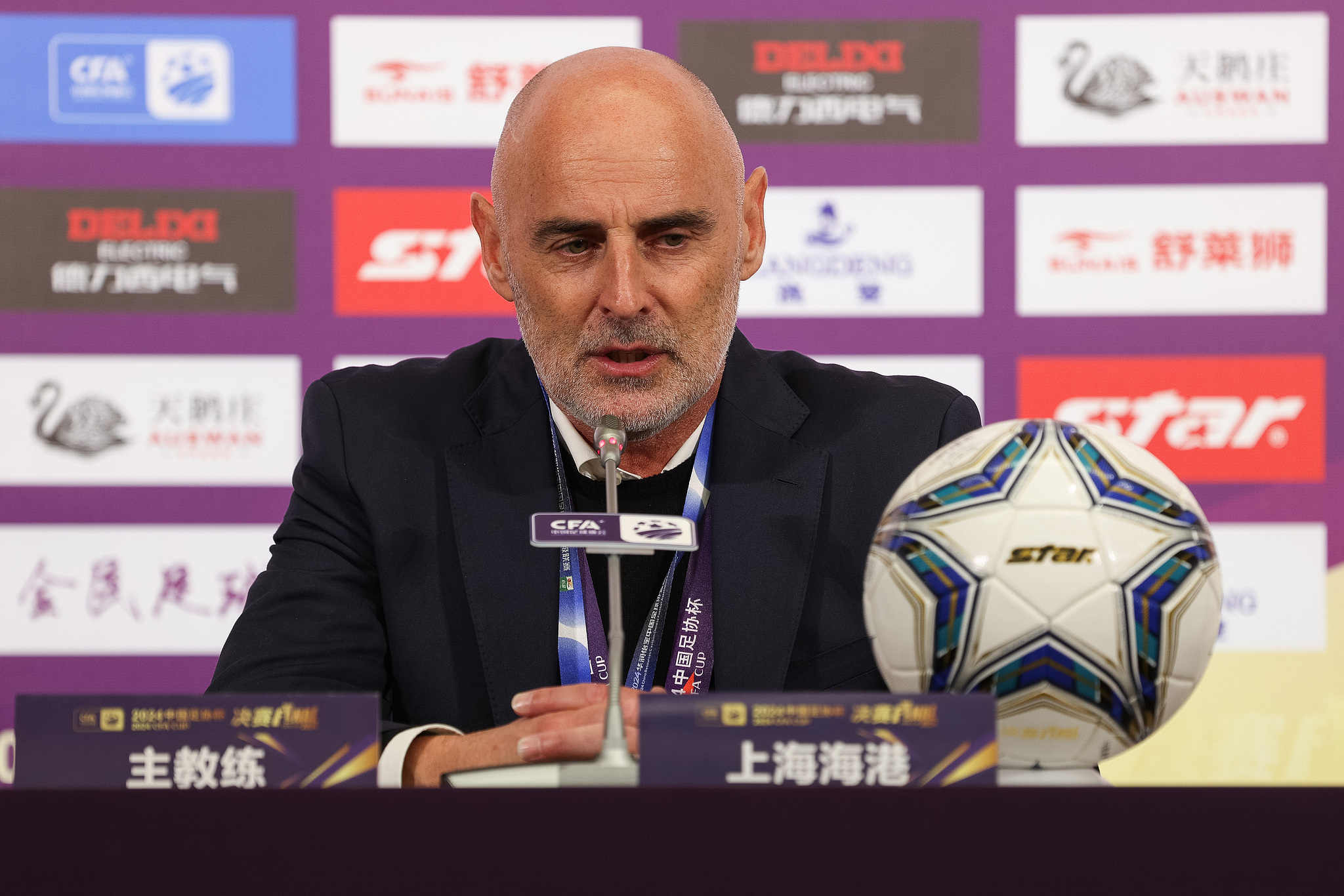 IM体育在线注册-冠军赛事热度攀升，主教练秘术蜚声欧陆的简单介绍