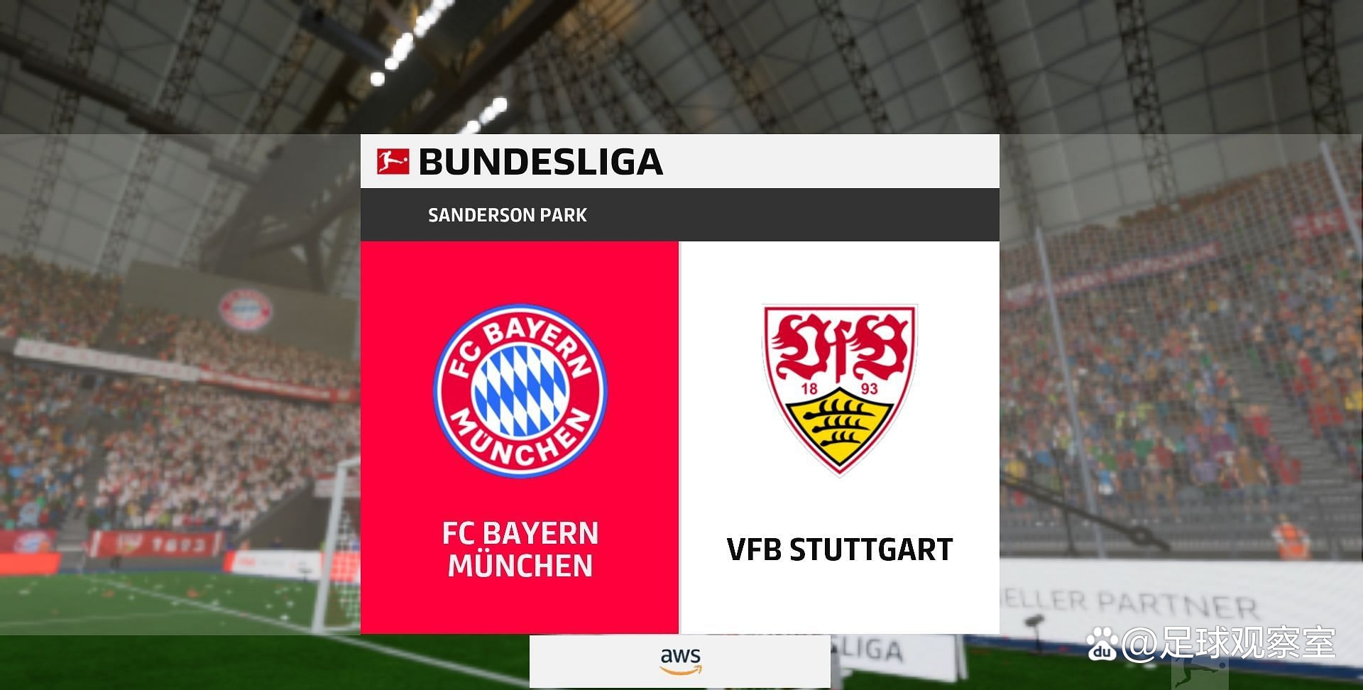 IM体育官方平台-斯图加特客场取得突破性胜利