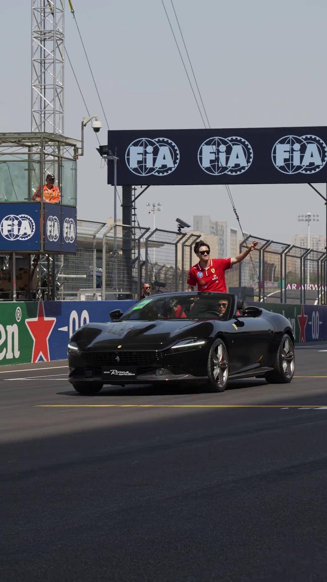 IM体育-梅赛德斯鏖战红牛车队,周冠宇扛起全队的简单介绍