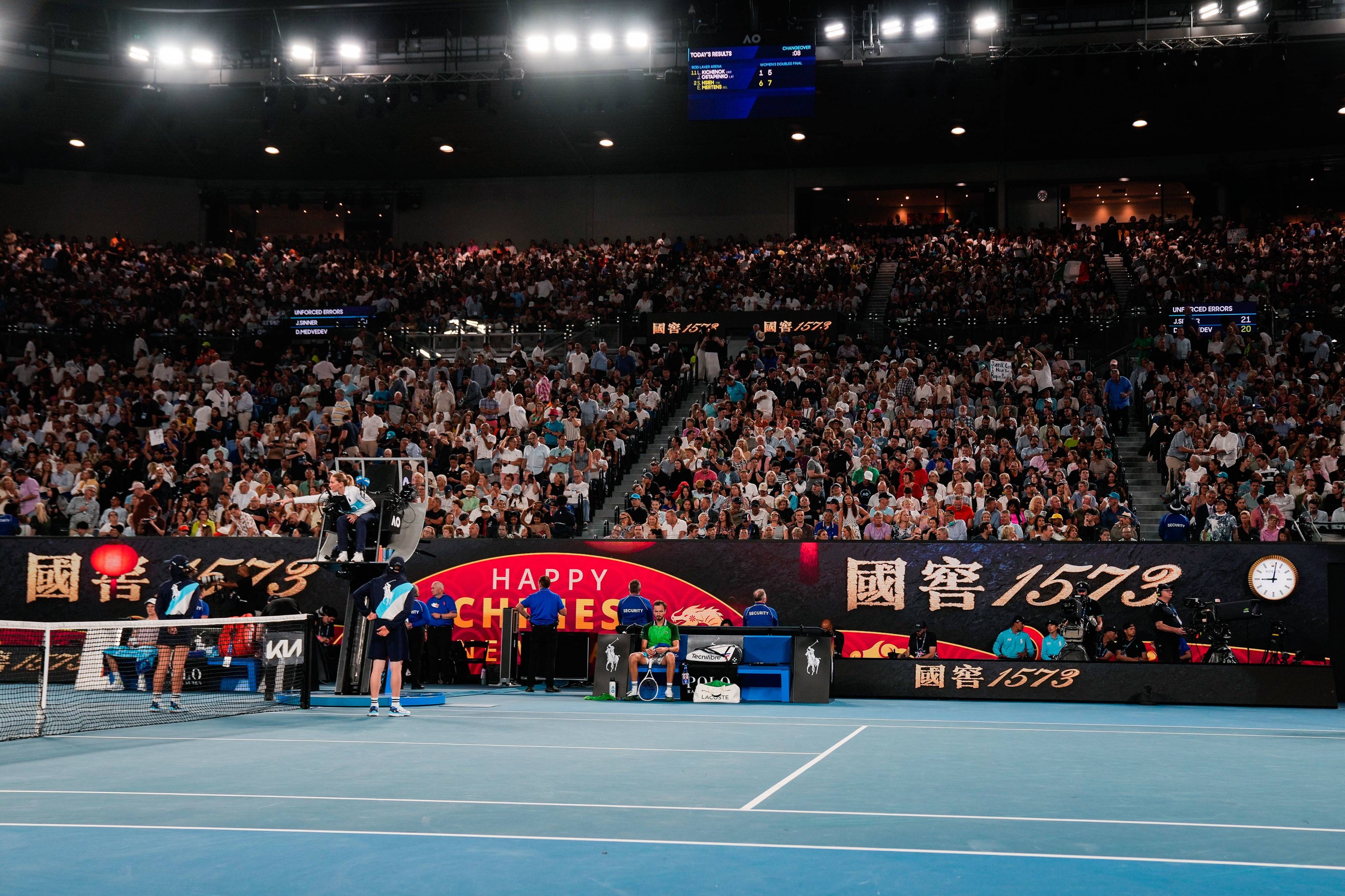 IM体育网页版登录入口-拉沃尔杯绝杀蒙特卡洛大师赛，梅德韦杰夫点燃赛场的简单介绍