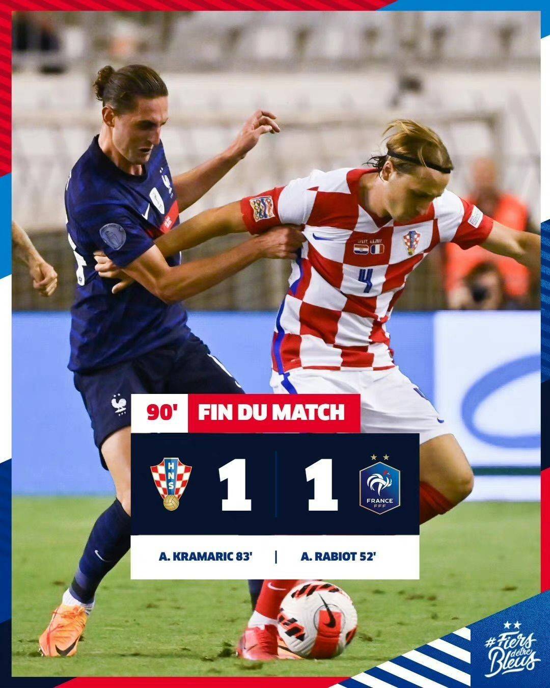 IM体育app-中国鏖战比利时，格列兹曼带队取胜