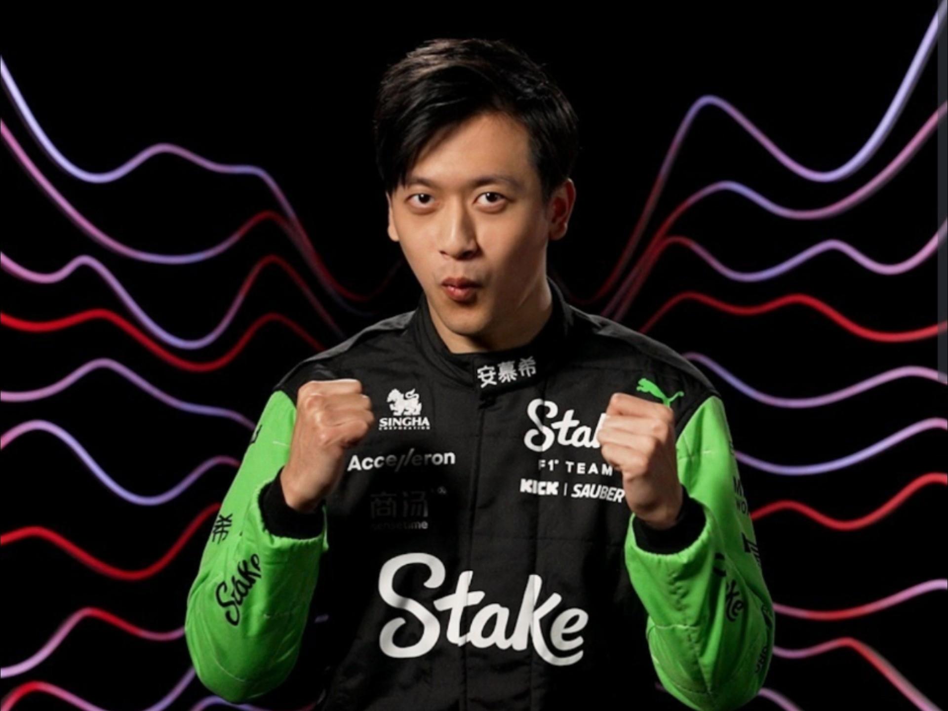 IM体育赛事直播入口-关于威廉姆斯翻盘红牛二队，周冠宇惊艳四座的信息